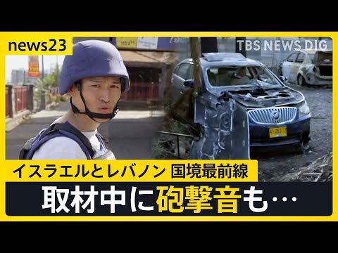 テルアビブの大シナゴーグ - 定義
