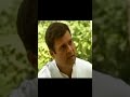 Maza Aya Rahul Gandhi Meme 16