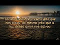 Calema - Toca a todos (lyrics)