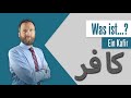 Was Ist Ein Kafir Marcel Krass