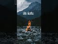 Life Line Tamil WhatsApp Status Shorts Joasha Status