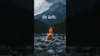 Download lagu life line #tamil WhatsApp status#shorts #joasha status mp3