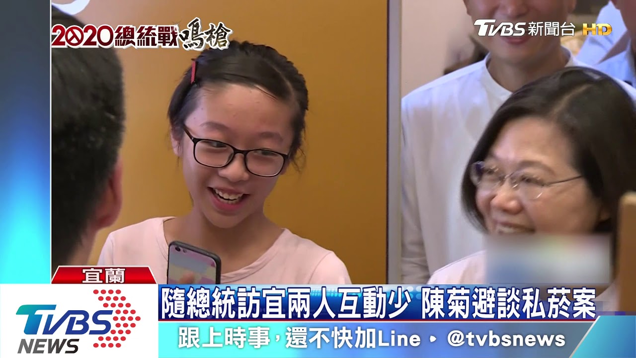 韓嗆不愛國！　總統：說清楚進中聯辦談啥