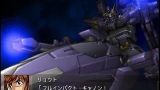 【スパロボOGs】 ヒュッケバインガンナー全武装