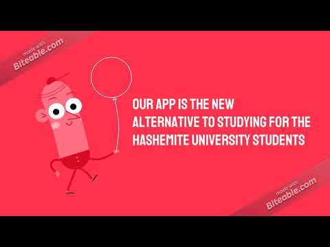 مكتبتي الجامعة الهاشمية - Makt Video