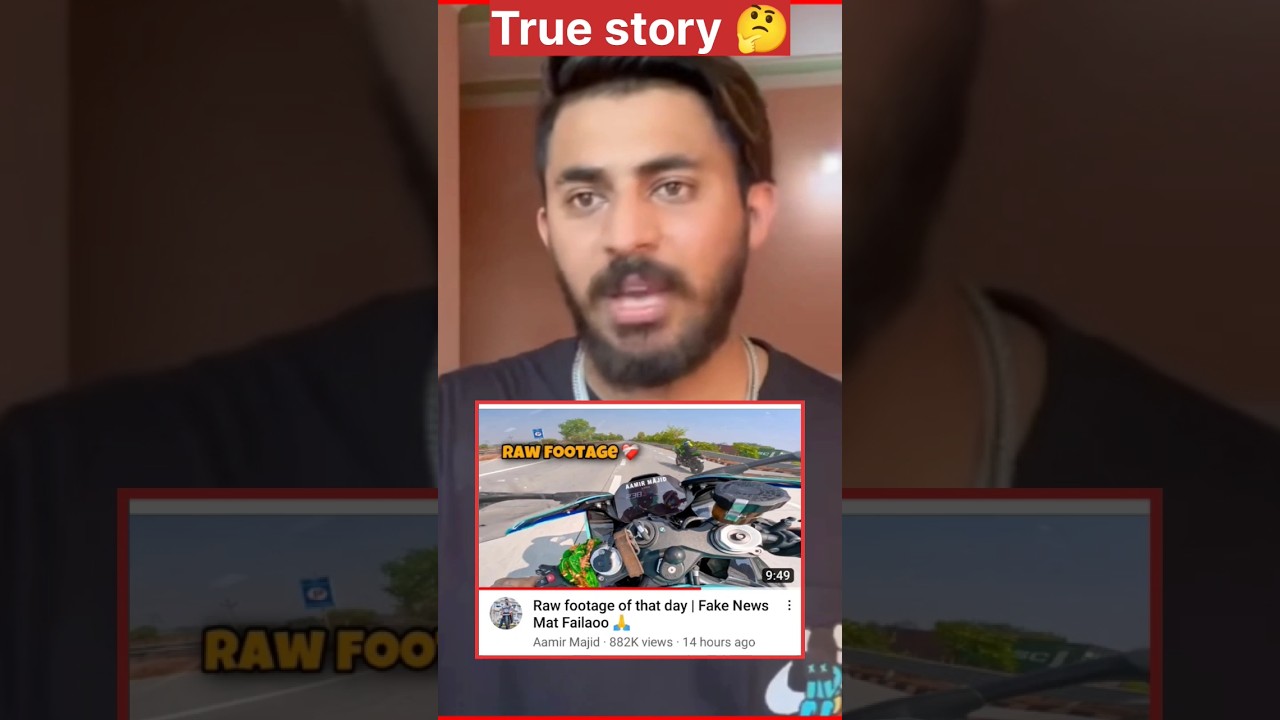 Pro Rider 1000 Accident 💔 | Aamir Majid Talking true story 🤔 | MotoNBoy #motonboy #prorideraccident