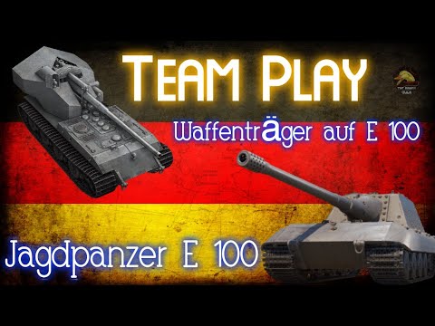 Jagdpanzer E 100 & Waffenträger auf E 100 II Wot Console - World of Tanks Console Modern Armour