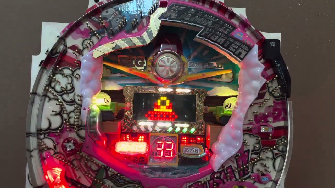 Youtube カミカゼファイター