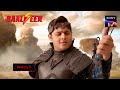 Baalveer Season 5 बालवीर 5 Ep 81 Coming Up Next