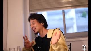 【ひろゆき】島田紳助はなんで面白いの? 1