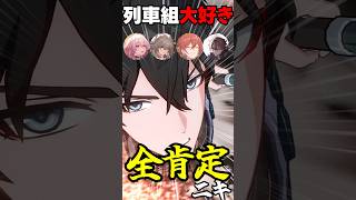 【丹恒】1分でわかる！1番家族思いな男【崩壊：スターレイル】