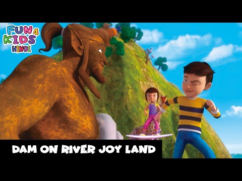 नदी पर बांध | Dam on River Joy Land | रुद्र | Rudra | Super Action Cartoon | Full Best Ep 54