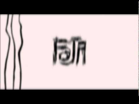 FOJA - Tu me accire - Trailer nuovo brano