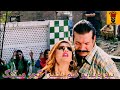 New Video Making Film Basheera Gujjar Film Star Momar Rana And Mehru Khan New Video 2023 Paindu Bbc