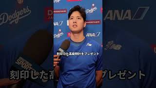 【衝撃】大谷翔平、復帰初登板で白星！同僚タッカーも「次元が違う」と脱帽 #大谷翔平 #ドジャース #二刀流 #MLB #海外の反応