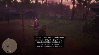 永遠の無法者