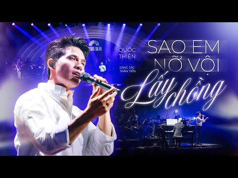 Sao Em Nỡ Vội Lấy Chồng (Live Performance)  - Quốc Thiên | ST: Trần Tiến | Live at Musique De Salon
