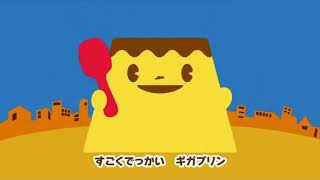 Download lagu Pudi pudi song mp3 Download lagu Pudi pudi song mp3