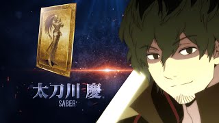 ワールドトリガー 聖杯戦争編CM セイバーver【CM風MAD】