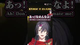 「なめんなよ」を覚えたザリ【にじさんじEN/切り抜き/ヴェザリウス バンデージ/日英字幕/日本語字幕/英語勉強/英語字幕】