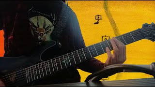 maudlin of the Well - They Aren't All Beautifull (Cover)