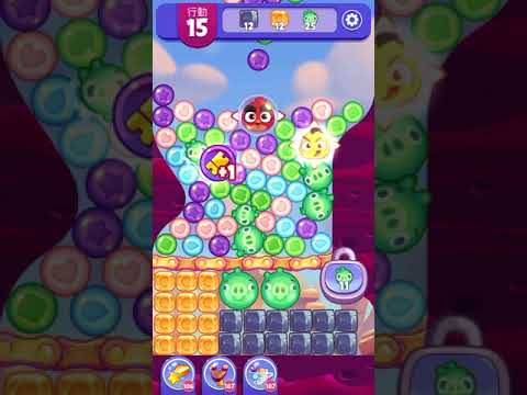 (Angry birds dream blast) Level 6473 gameplay, subscribe for latest update!