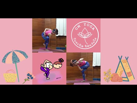 Intermediate Level Yoga class for Parivritta Baddha Pada Garudasana (Garudasana Variation Pose)