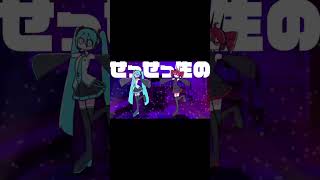 スプリットダンス　歌わせていただきました/みぃお #歌ってみた #新人歌い手 #スプリットダンス