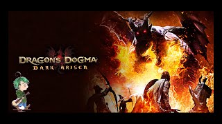 Micchii 深夜配信・Dragon's Dogmaを英語で遊ぶ　【４】
