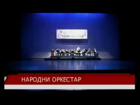 Splet narodnih melodija 1.  AD "Novi Beograd" VTŠ