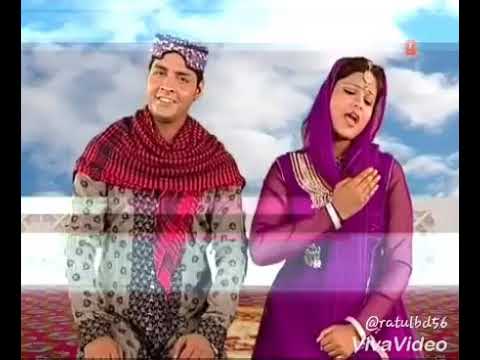 Aaya Ramjo Rahmatwala (Maahe Ramzan Mubaraq) - Muslim Devotional