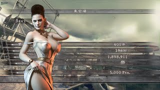 【⚠️閲覧注意】18:25に怪奇現象発生　バイオハザード5マーセナリーズ アンリミテッド　エクセラ