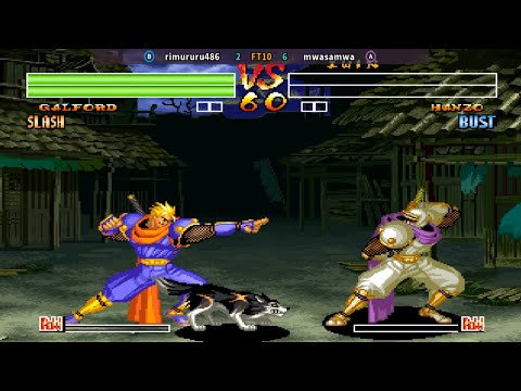 Samurai Shodown IV Amakusa's Revenge サムライスピリッツ4 rimururu486 (kr) vs kazamawindy0 (kr)