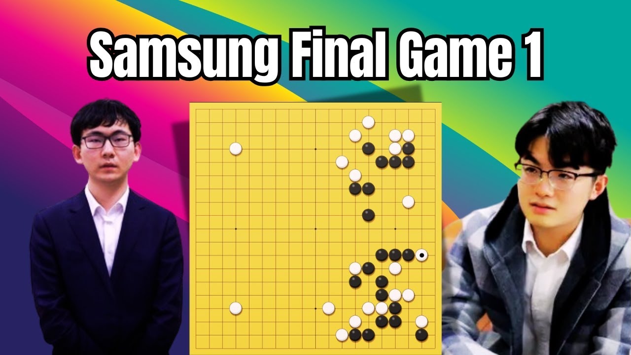 Samsung Cup Final Game 1 | Ding Hao 9p vs Liao Yuanhe 9p – Ultimate Showdown for the Championship