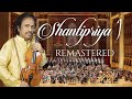 Shantipriya Movement 1 W Royal Oman Symphony Orchestra Dr L Subramaniam