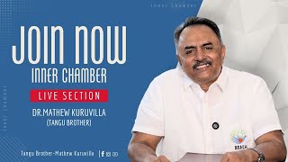 Download lagu Live Now !! Inner Chamber | NOV 11, 2025 mp3