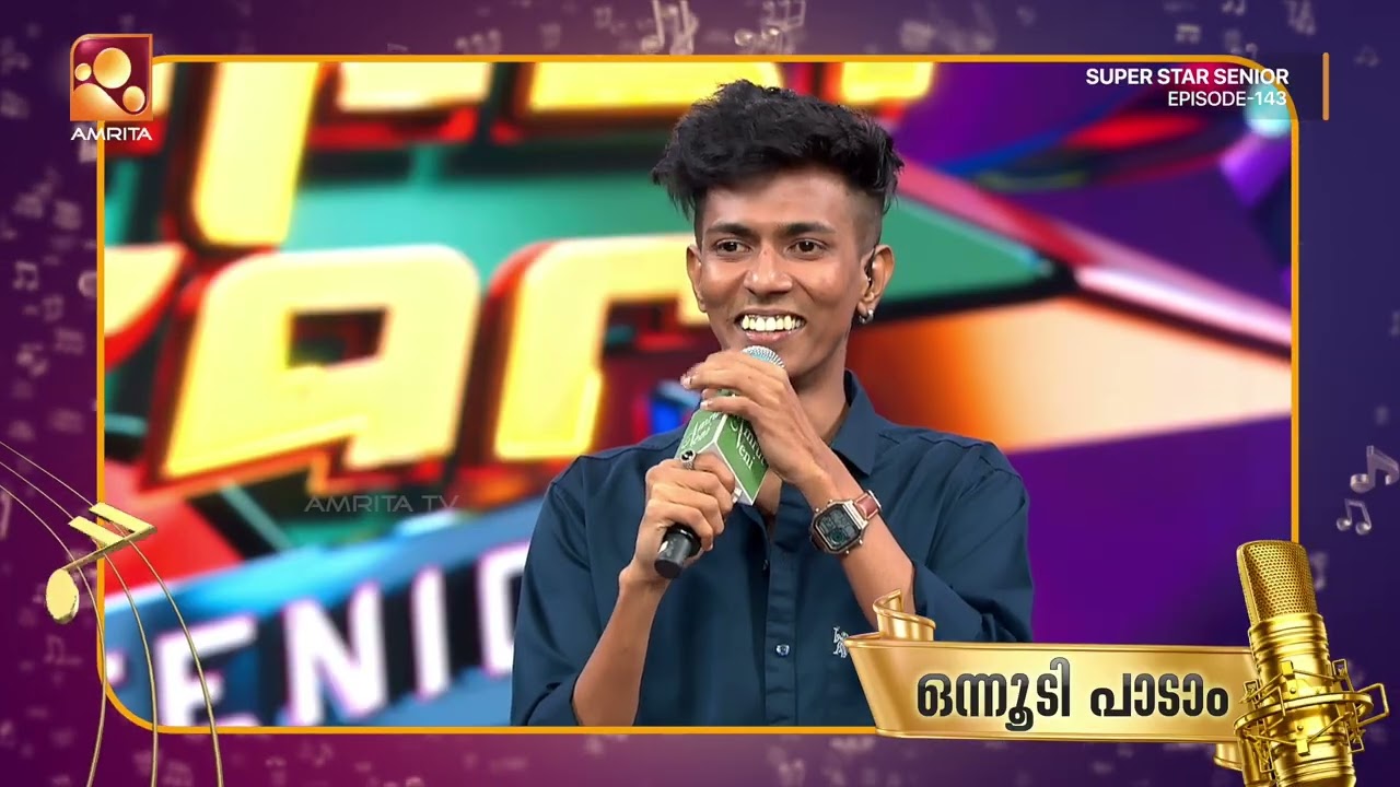 "ചില വരികൾ ഒന്നൂടി പാടാം " ശരത് | Onnudi Paadaam | Epi 143
