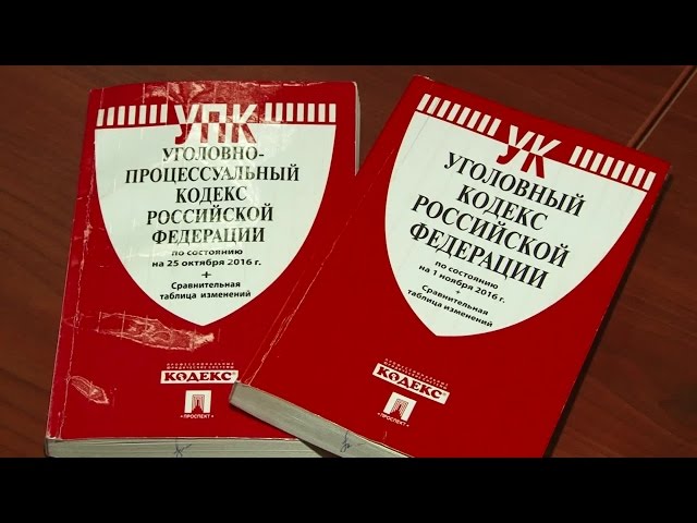 Житель Улан-Удэ потерял в Ангарске миллион рублей