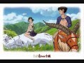 Princess Mononoke もののけ姫 End Song 