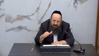 שיעור הרמב"ם היומי- הגאון הרב דוד שמואלי שליט"א