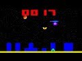 Laser Attack Interton VC 4000