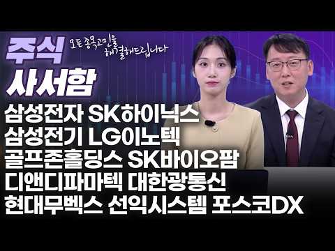 https://youtu.be/-ssvTU0Euk0
