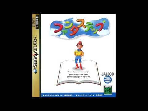 Fantastep - Main Theme