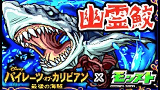 モンスト 図鑑の欠番になった幻のキャラ 鳥編 お蔵入り ひじ神 モンスト 怪物彈珠 Monster Strike موقع ويب حيث يمكنك مشاهدة مقاطع فيديو موسيقية مجانية モンスト 図鑑の欠番になった幻のキャラ 鳥編 お蔵入り ひじ神 モンスト 怪物彈珠 Monster Strike موقع ويب حيث يمكنك مشاهدة مقاطع فيديو موسيقية مجانية