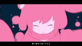 - reoNisーメルティランドナイトメア 歌ってみた