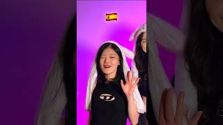 Download lagu Where are you from? 🌍 Asalam Alaikum ola ola #greetings #olaola #olaolasong mp3