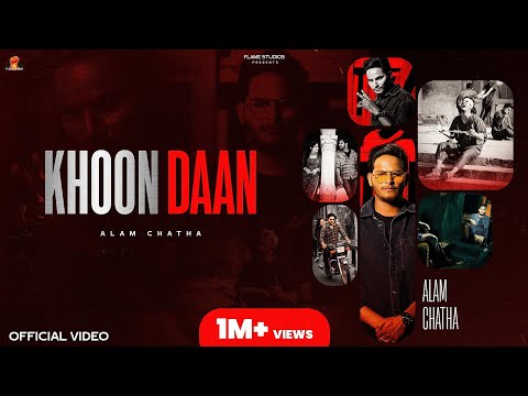 Khoon Daan