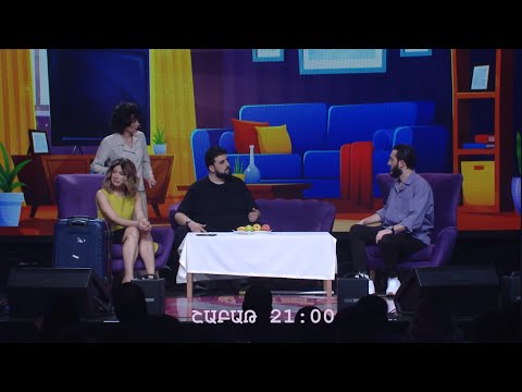 Women's Club 209 - ԱՆՈՆՍ