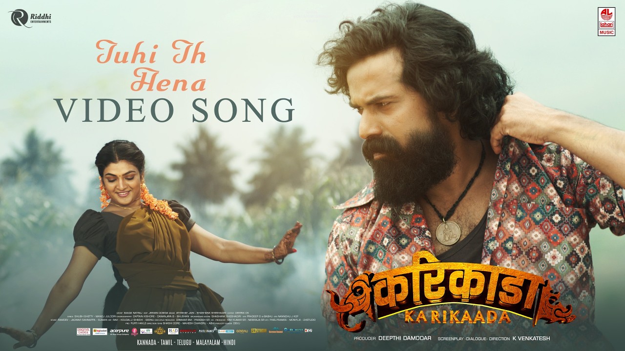 Tuhi Tu Hena Lyrics | Karikaada | Anikitha Kundu, Athishay Jain