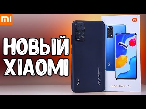 Xiaomi Redmi NOTE 11S 8/128Gb Twilight Blue